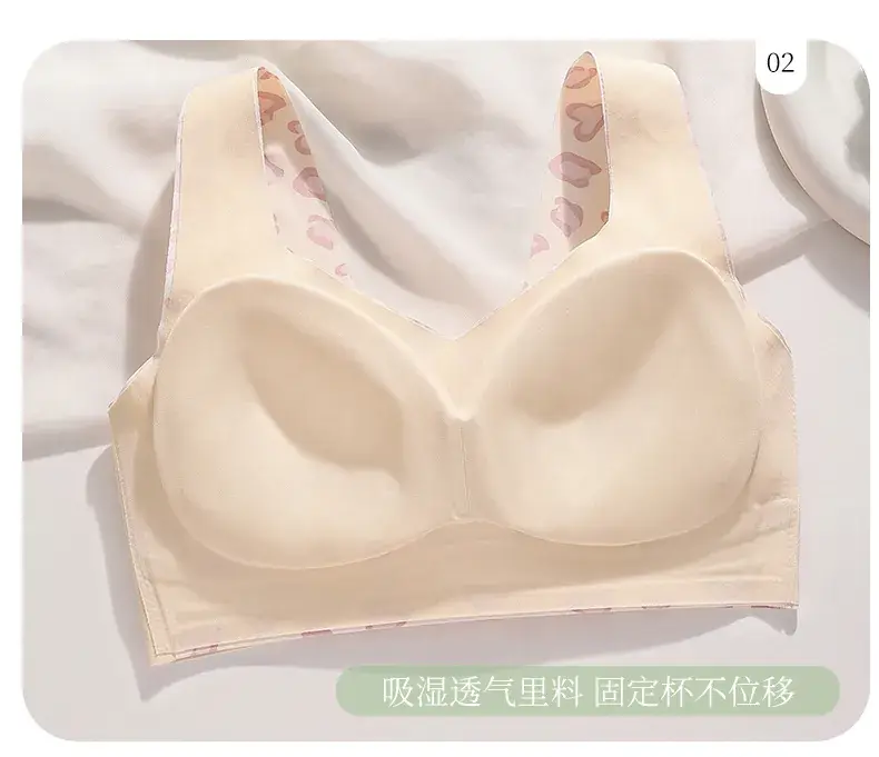 Sexy Leopard Print Women's Pull-Up Rimless Bra — feature 19