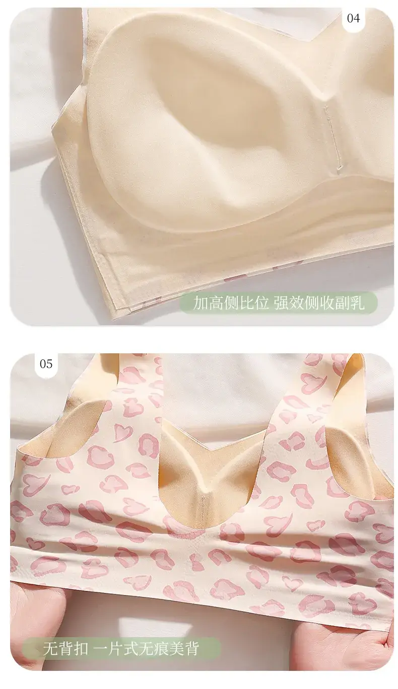 Sexy Leopard Print Women's Pull-Up Rimless Bra — feature 21