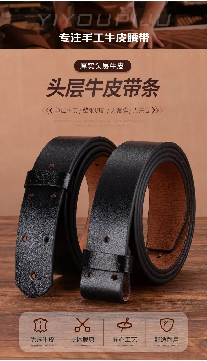 3.5" Vintage Cowhide Belt for Men Non-Buckle — feature 3