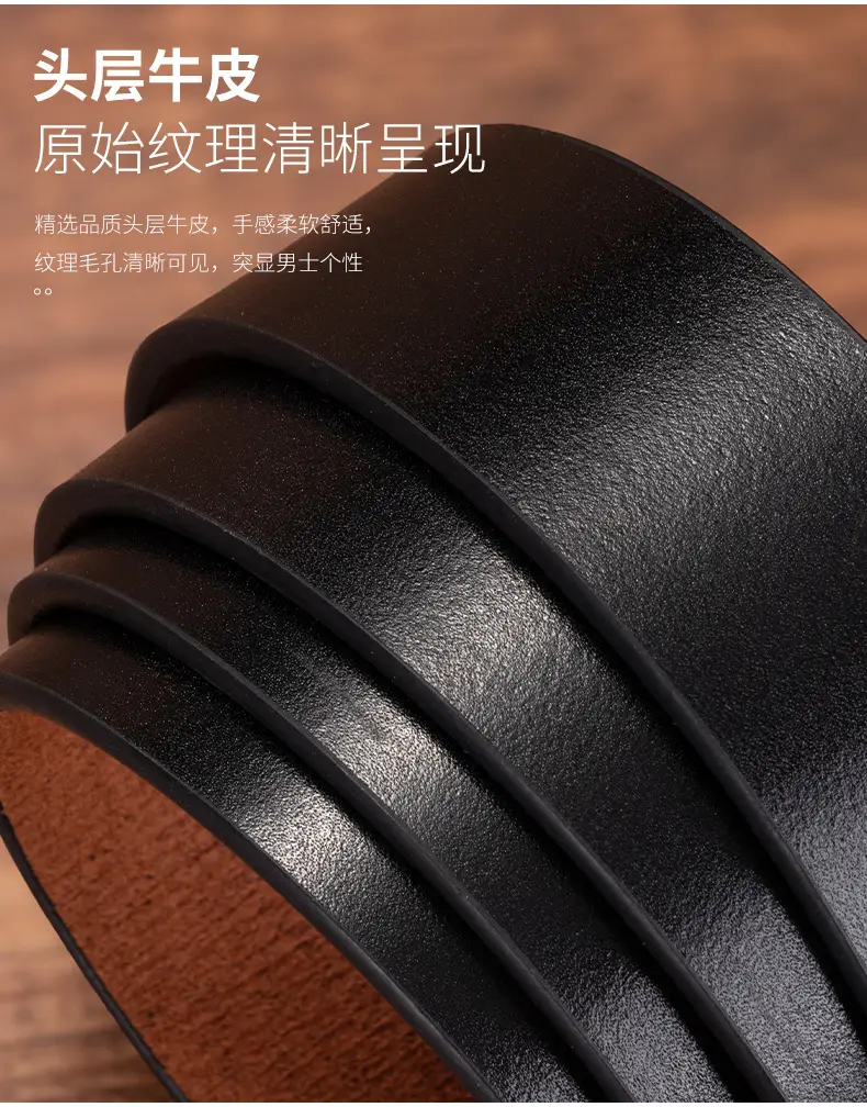 3.5" Vintage Cowhide Belt for Men Non-Buckle — feature 4