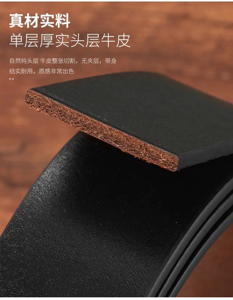 3.5" Vintage Cowhide Belt for Men Non-Buckle — feature 5