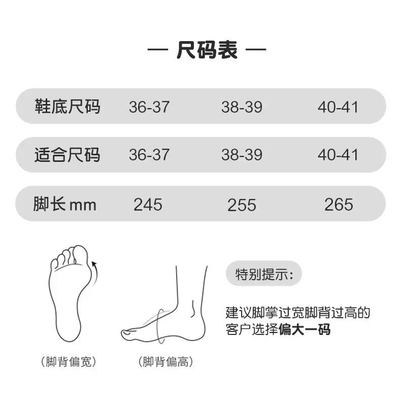 Light Luxury Cotton Slippers with Poop Feeling, Home Bow Fleece-Lined Warm Cotton Slippers for Couples, Indoor Non-Slip Women's Autumn and Winter — feature 1