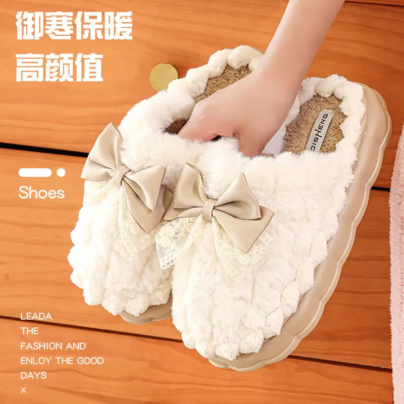 Light Luxury Cotton Slippers with Poop Feeling, Home Bow Fleece-Lined Warm Cotton Slippers for Couples, Indoor Non-Slip Women's Autumn and Winter — feature 10