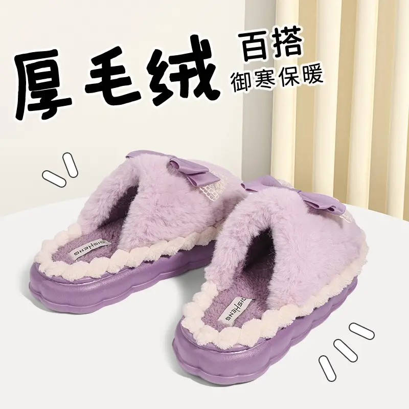 Light Luxury Cotton Slippers with Poop Feeling, Home Bow Fleece-Lined Warm Cotton Slippers for Couples, Indoor Non-Slip Women's Autumn and Winter — feature 18