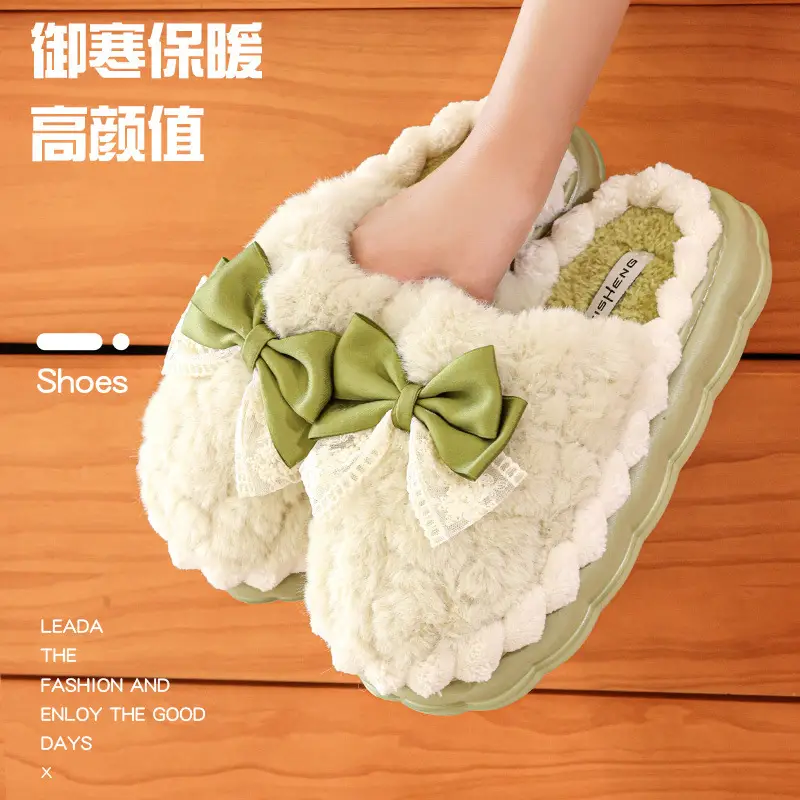 Light Luxury Cotton Slippers with Poop Feeling, Home Bow Fleece-Lined Warm Cotton Slippers for Couples, Indoor Non-Slip Women's Autumn and Winter