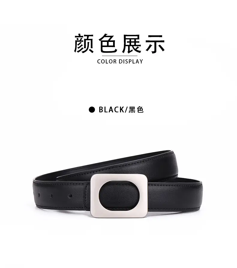Women's Leather Belt Matte Brown 3.0cm — feature 18