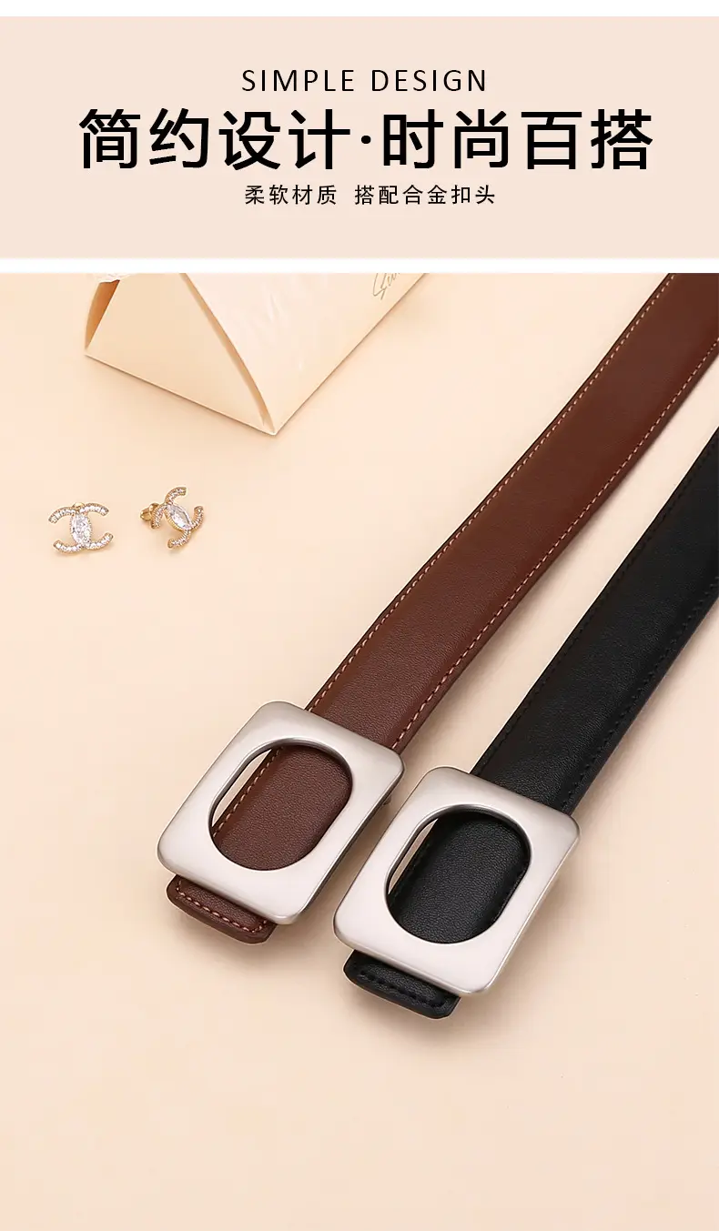Women's Leather Belt Matte Brown 3.0cm — feature 3