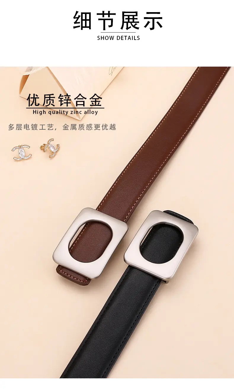 Women's Leather Belt Matte Brown 3.0cm — feature 8