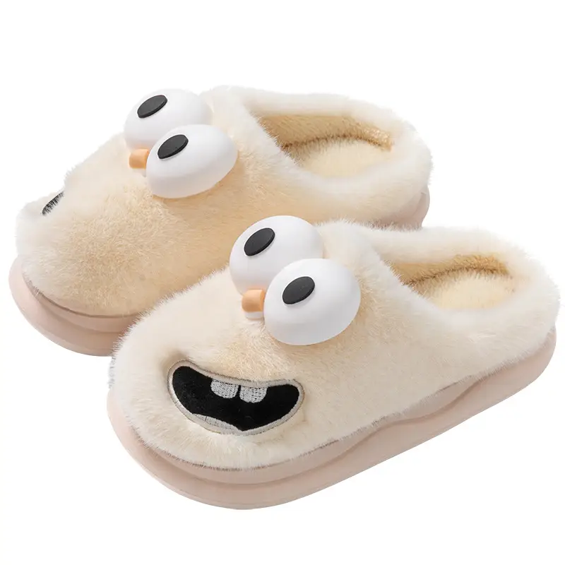 Big-Eyed Dog Cotton Slippers for Women, Autumn and Winter Outdoor Wear, 2026 New Model, Non-Slip, Warm Indoor Home Plush Slippers for Men
