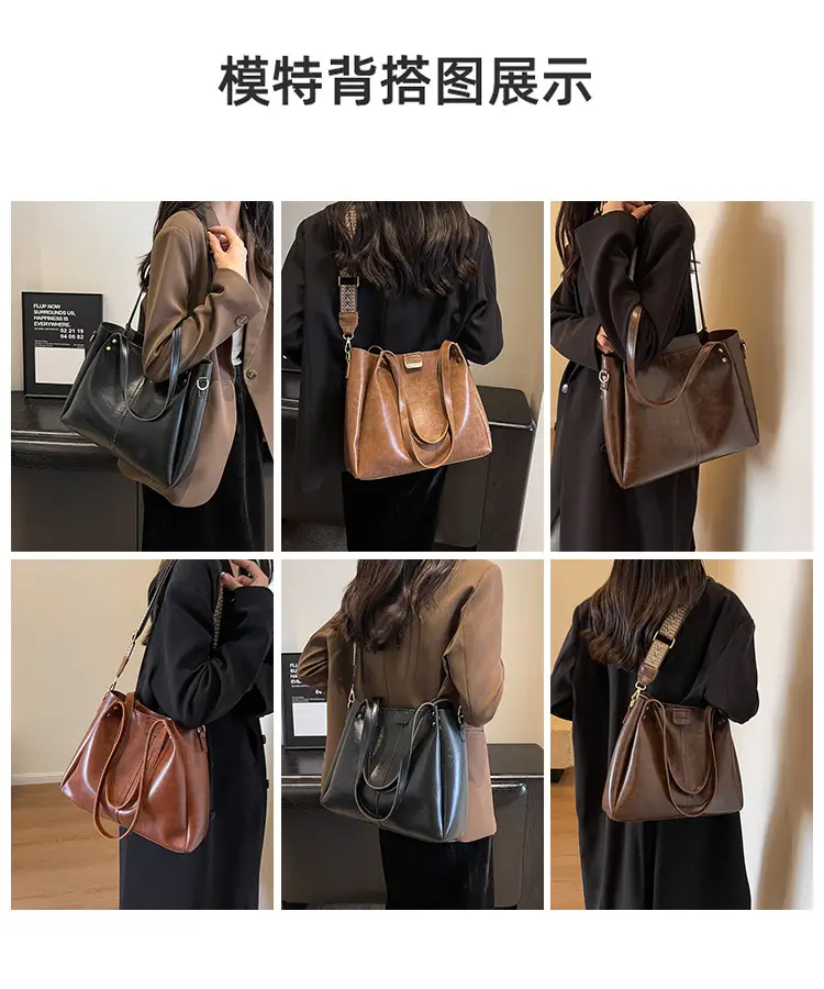 2024 New Retro Textured Wide Shoulder Strap Handbag — feature 9