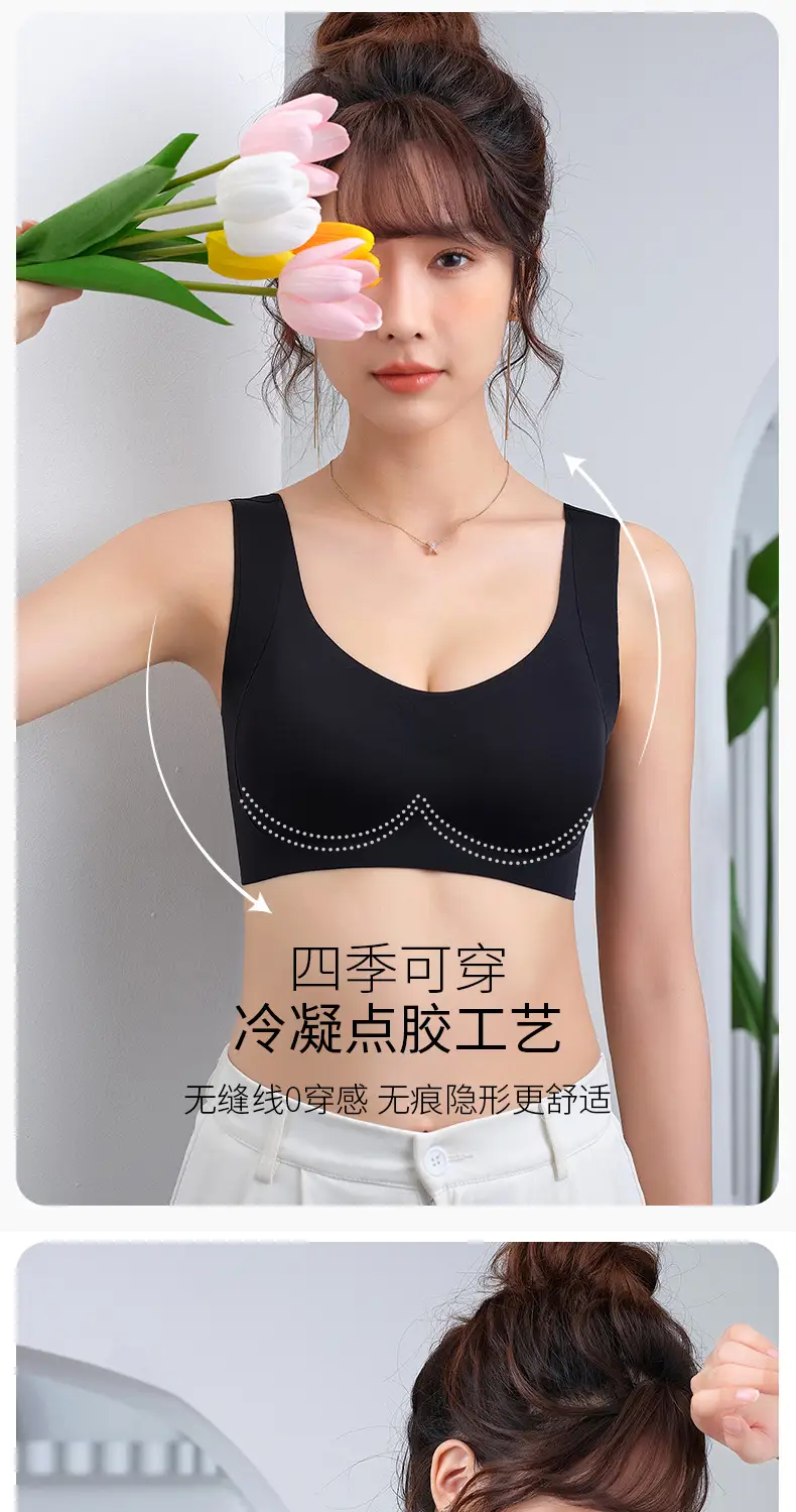 Women's Ultra-Thin Lifting Seamless Bra Underwear — feature 15