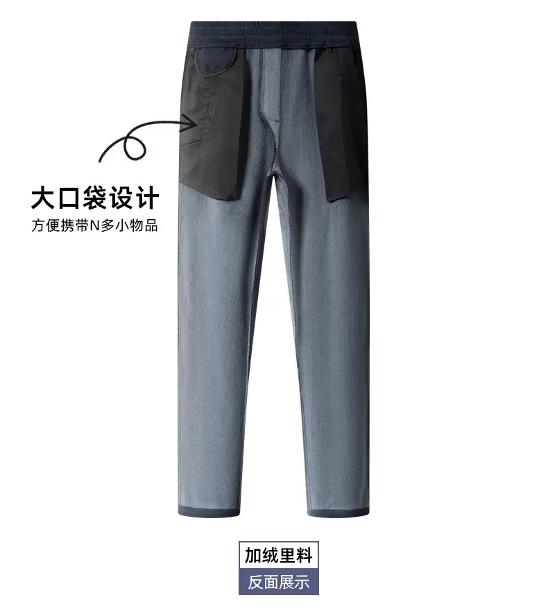 Men's Fleece Lined Casual Pants Dark Blue Winter Warm — feature 13