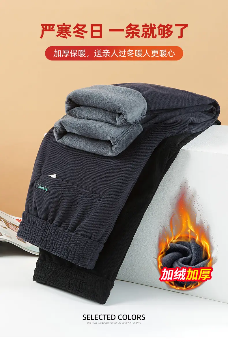 Men's Fleece Lined Casual Pants Dark Blue Winter Warm — feature 2