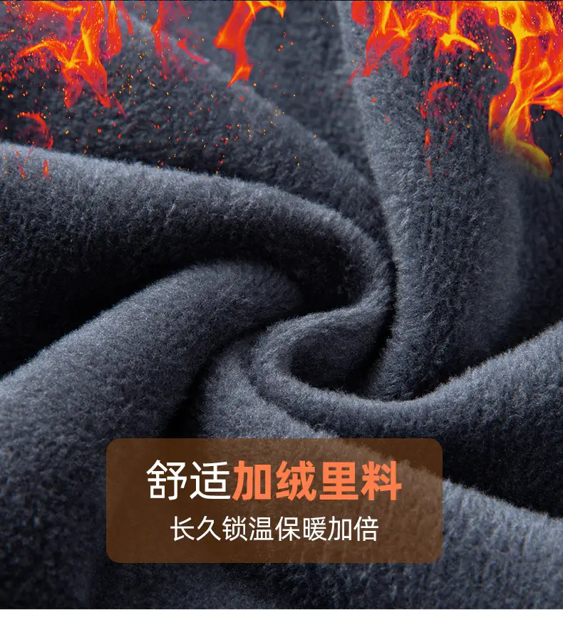Men's Fleece Lined Casual Pants Dark Blue Winter Warm — feature 5
