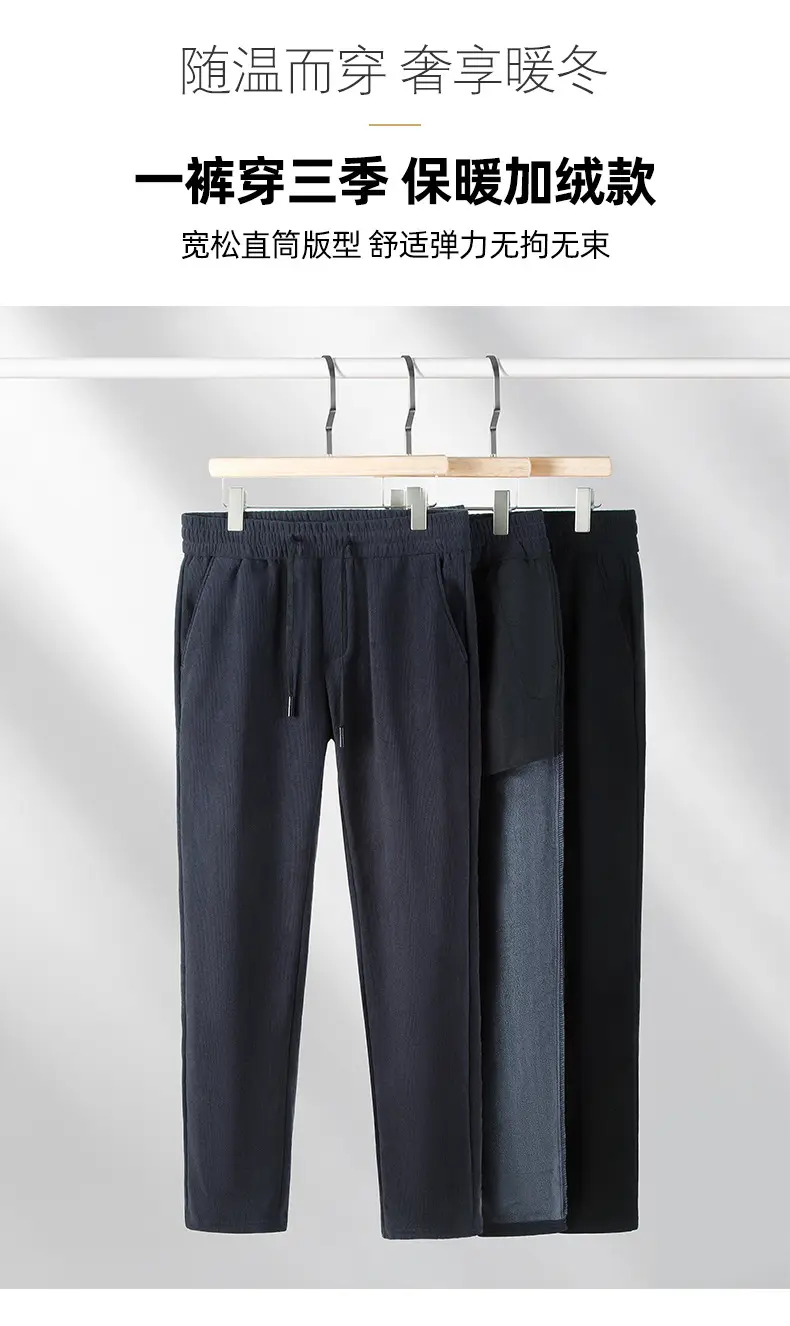 Men's Fleece Lined Casual Pants Dark Blue Winter Warm — feature 6
