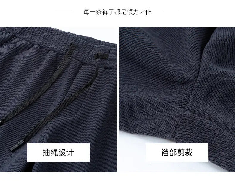 Men's Fleece Lined Casual Pants Dark Blue Winter Warm — feature 8
