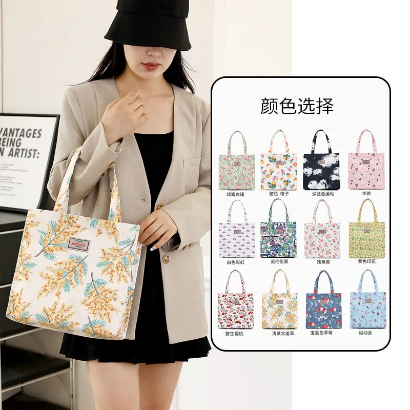 2024 Printed Nylon Shoulder Bag for Women - Image 15