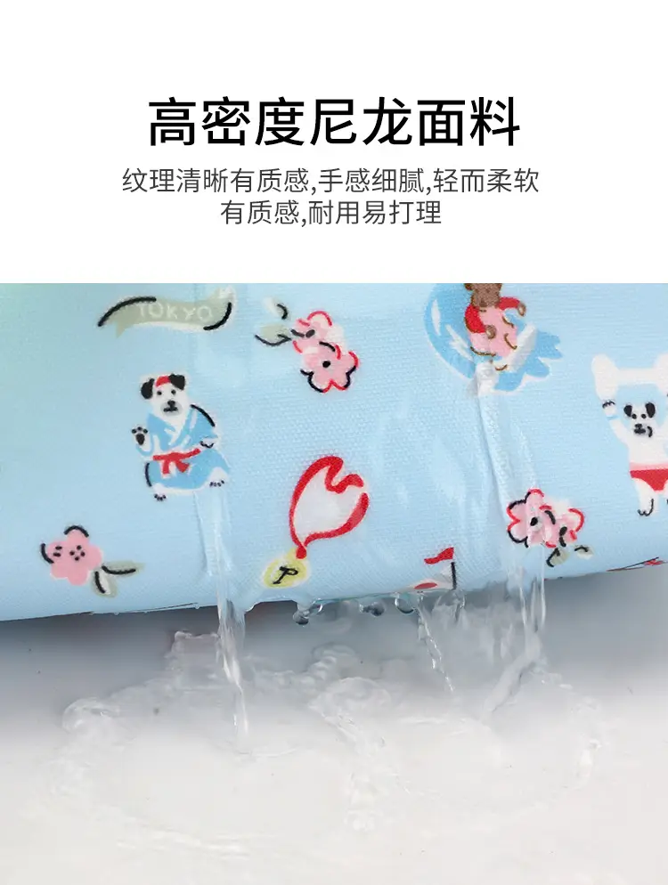 2024 Printed Nylon Shoulder Bag for Women — feature 12