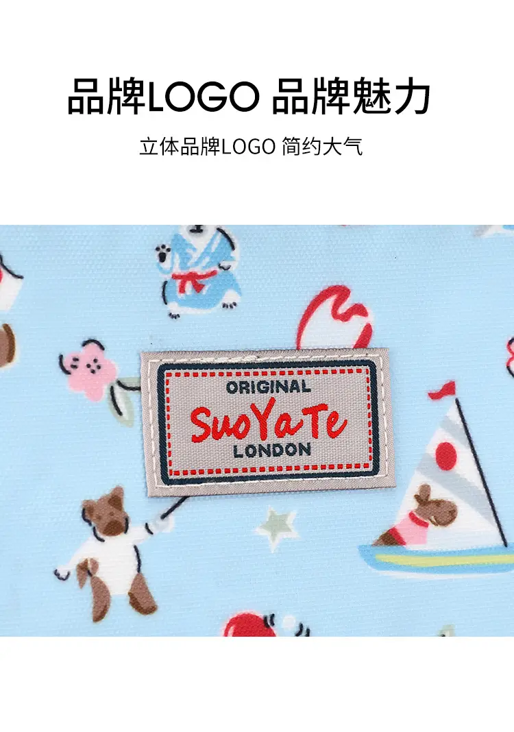 2024 Printed Nylon Shoulder Bag for Women — feature 16