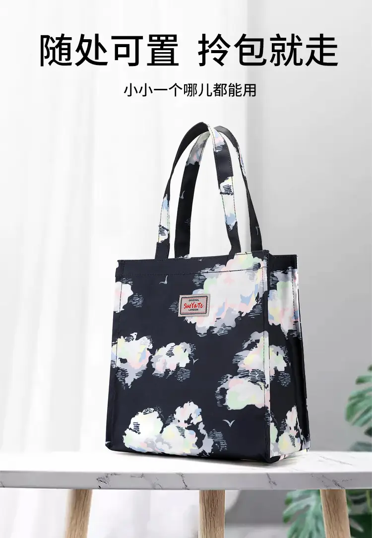 2024 Printed Nylon Shoulder Bag for Women — feature 4