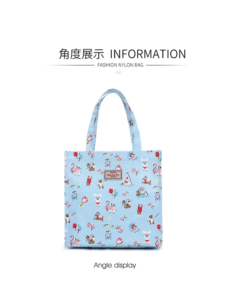 2024 Printed Nylon Shoulder Bag for Women — feature 7