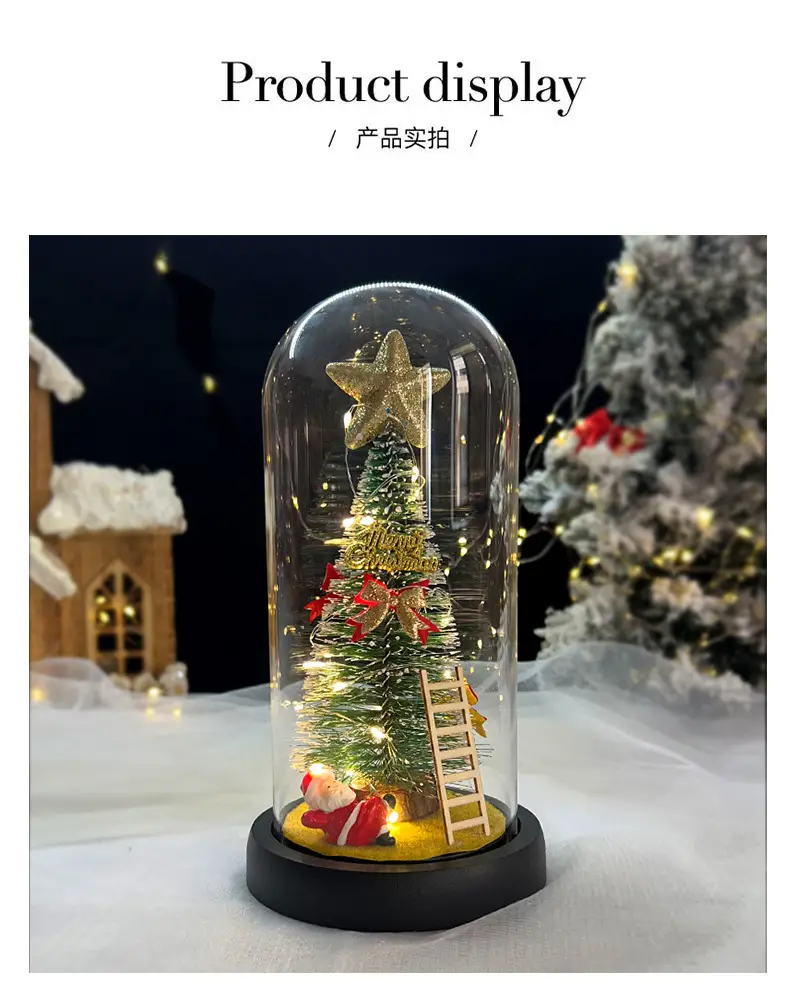 LED Christmas Tree Glass Decor with Glow Light — feature 8