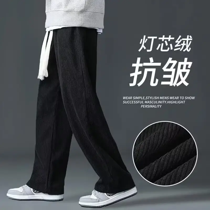 Men's Fleece Lined Wide Leg Pants Black - Image 4