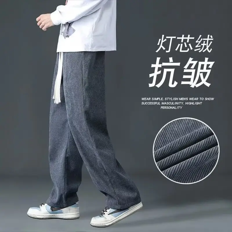 Men's Fleece Lined Wide Leg Pants Black - Image 5