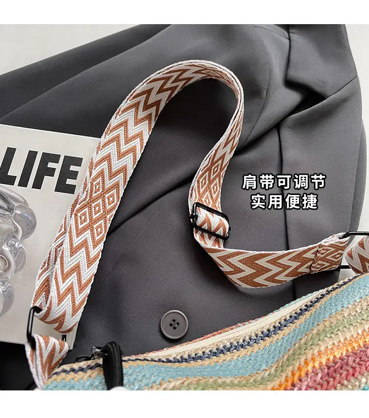 Rainbow Straw Bag Women's 2025 New Fashion Underarm Shoulder Bag — feature 2