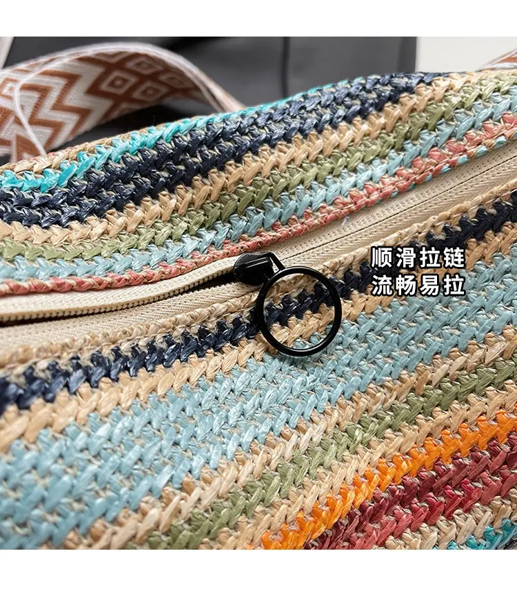 Rainbow Straw Bag Women's 2025 New Fashion Underarm Shoulder Bag — feature 3