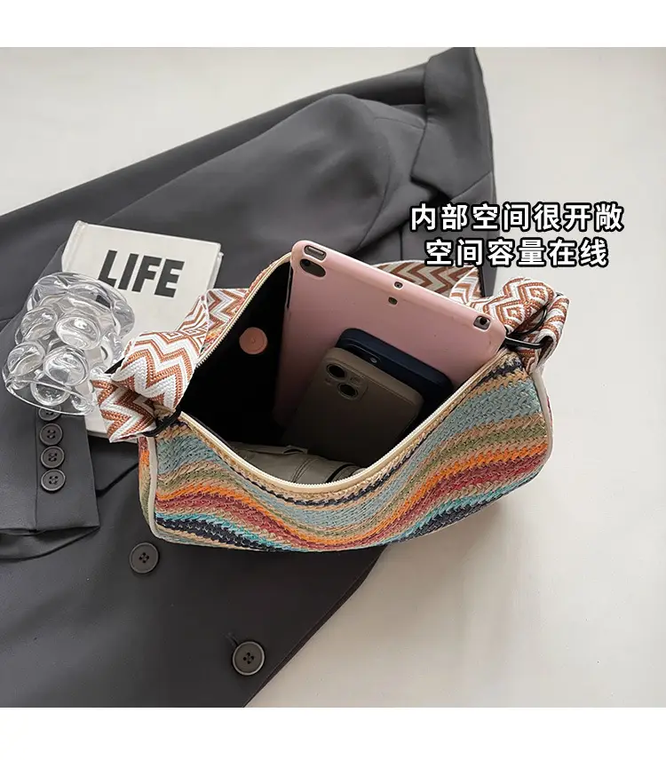 Rainbow Straw Bag Women's 2025 New Fashion Underarm Shoulder Bag — feature 4
