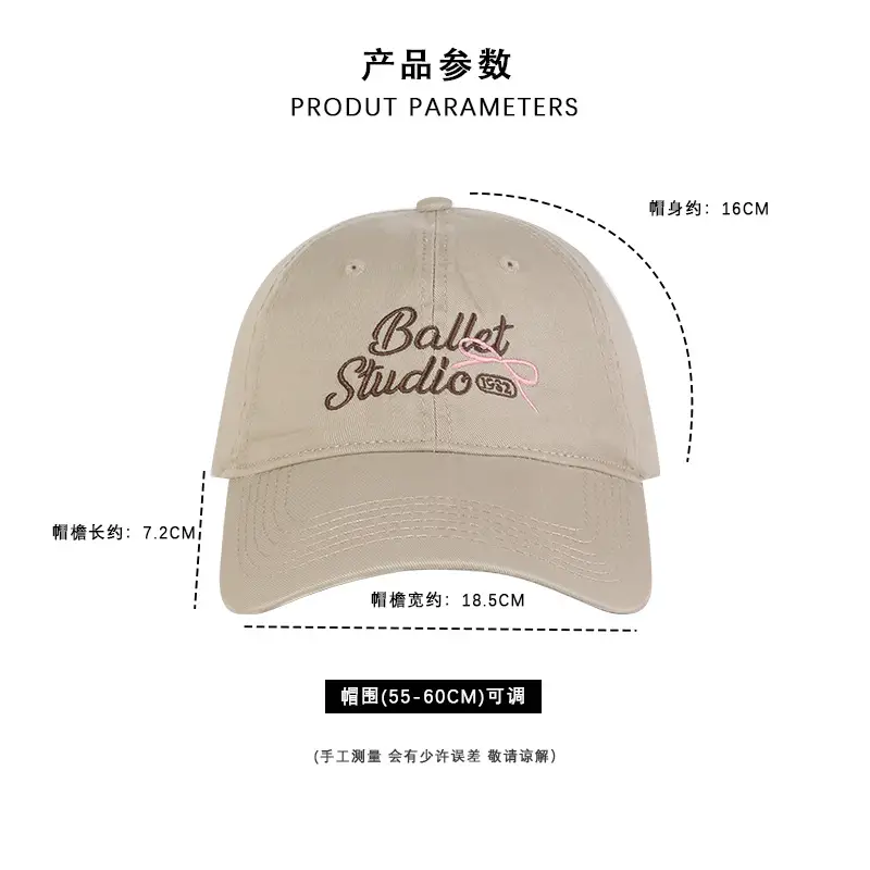 Women Blue Balect Studio Cap Spring Autumn - Image 8