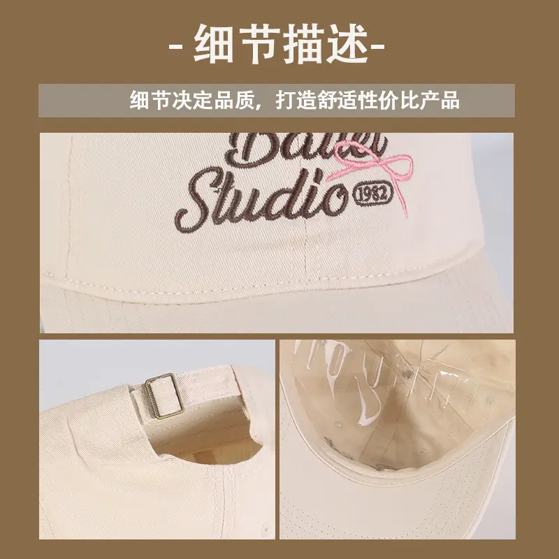Women Blue Balect Studio Cap Spring Autumn - Image 9