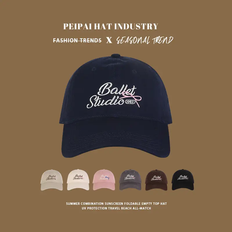 Women Blue Balect Studio Cap Spring Autumn — feature 1