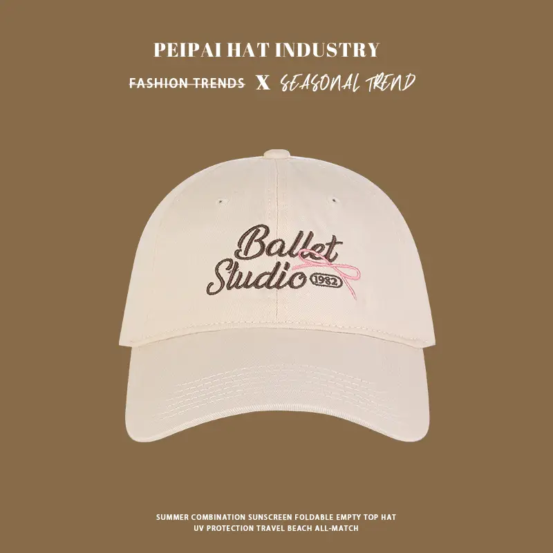 Women Blue Balect Studio Cap Spring Autumn — feature 11