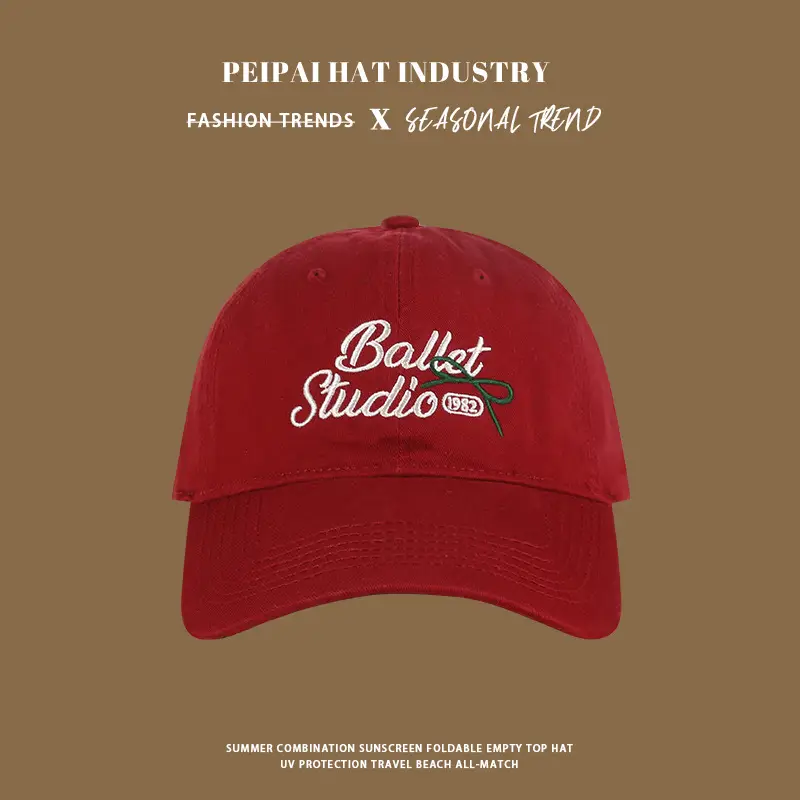 Women Blue Balect Studio Cap Spring Autumn — feature 4