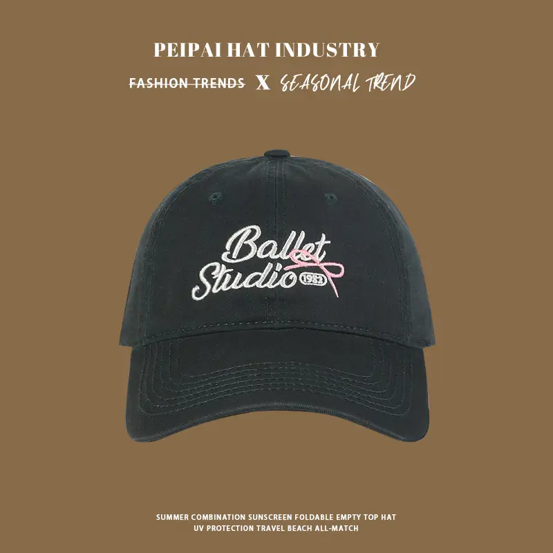 Women Blue Balect Studio Cap Spring Autumn — feature 7