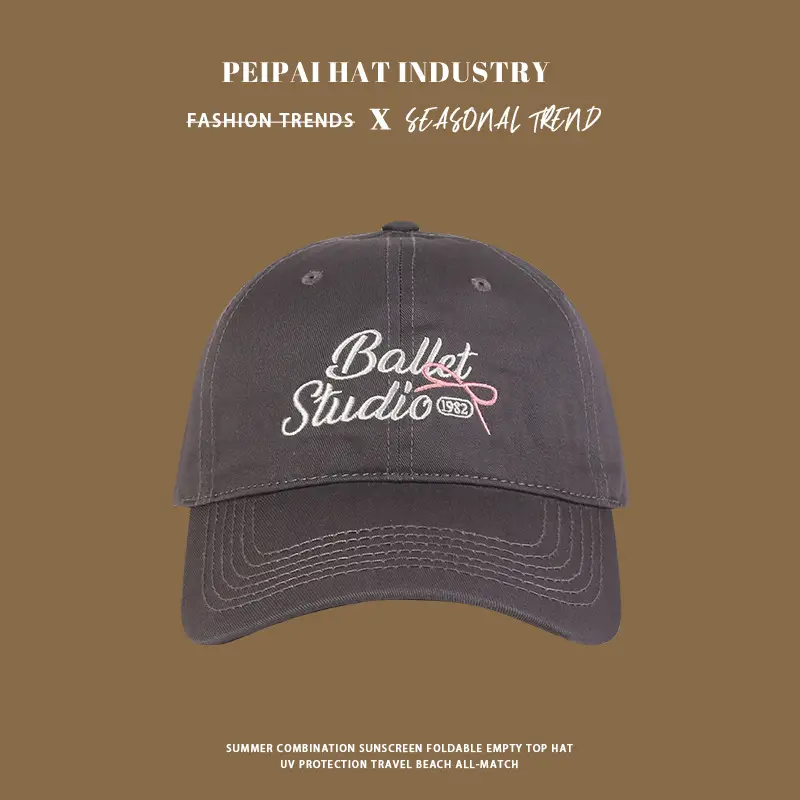 Women Blue Balect Studio Cap Spring Autumn — feature 8