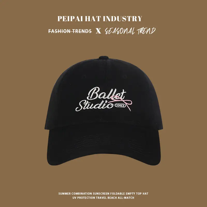 Women Blue Balect Studio Cap Spring Autumn
