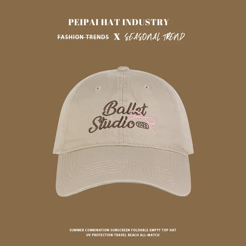 Women Blue Balect Studio Cap Spring Autumn - Image 2