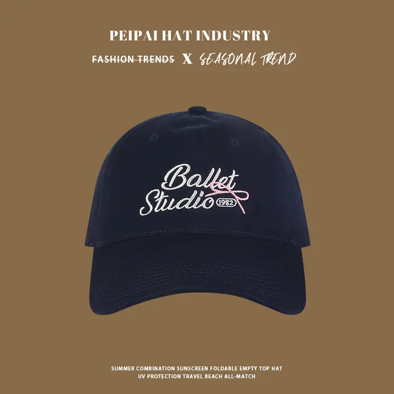 Women Blue Balect Studio Cap Spring Autumn - Image 3