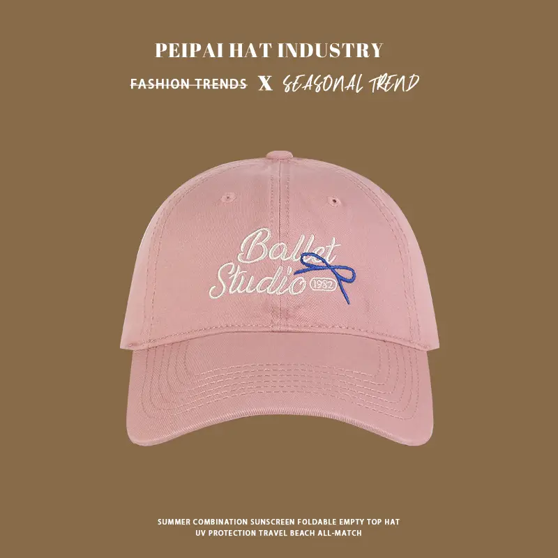 Women Blue Balect Studio Cap Spring Autumn - Image 5