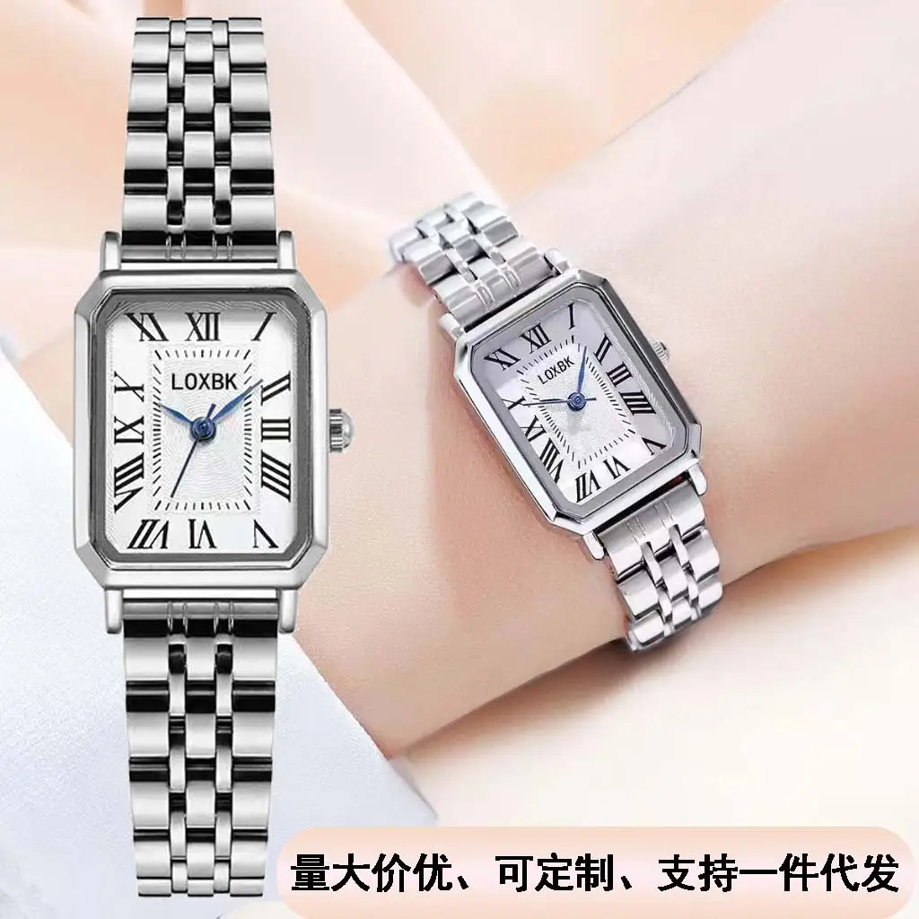 Retro Square Roman Numeral Women's Watch