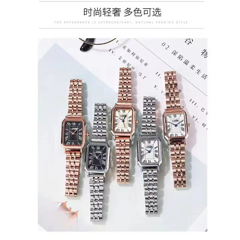 Retro Square Roman Numeral Women's Watch — feature 10