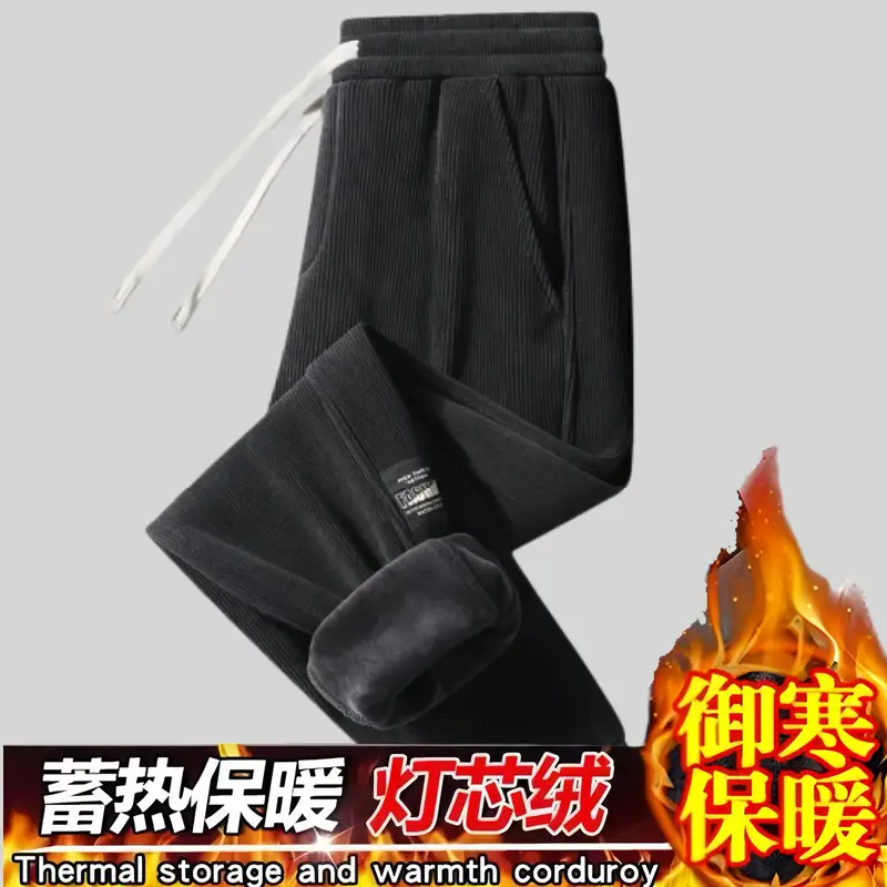 Men Black Fleece Leg Trousers Winter Warm Loose Fit - Image 8