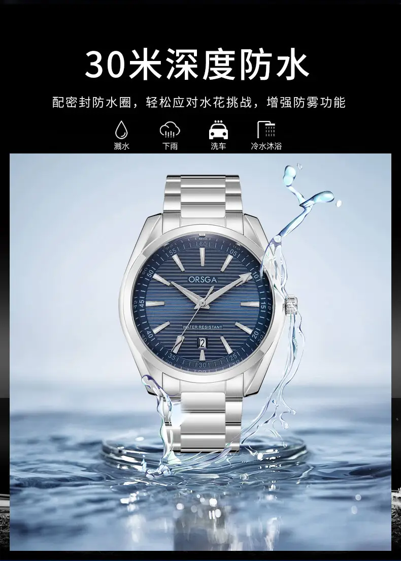Orsga Men's Stainless Steel Calendar Watch — feature 10