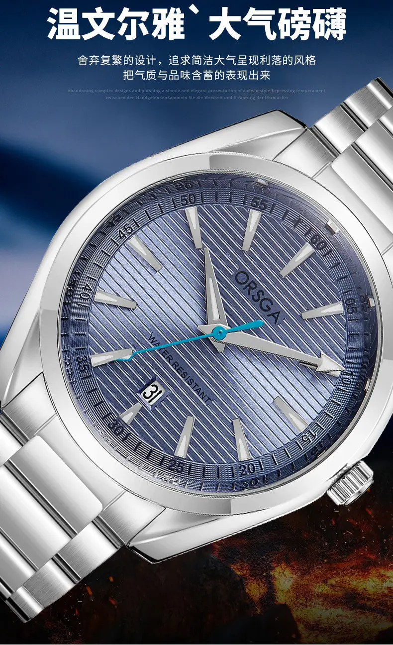 Orsga Men's Stainless Steel Calendar Watch — feature 11
