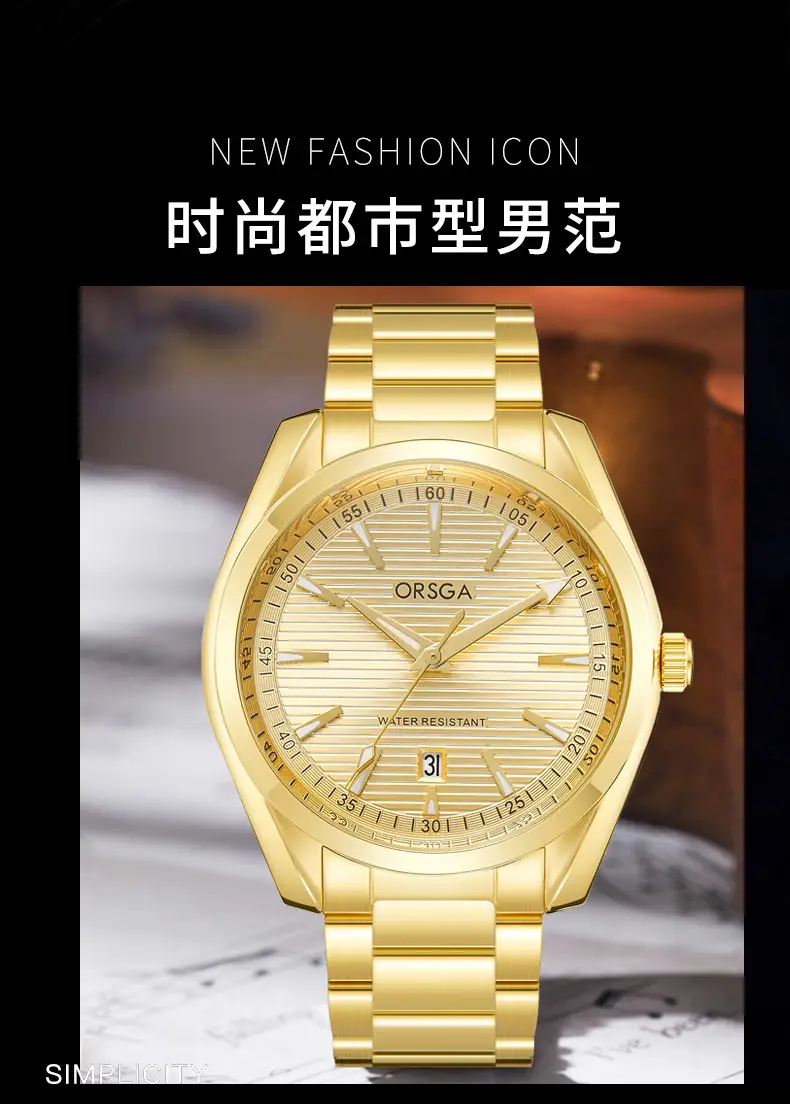 Orsga Men's Stainless Steel Calendar Watch — feature 5