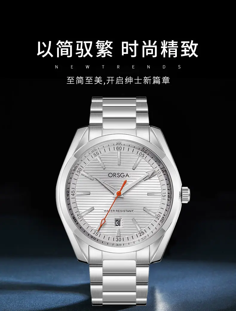 Orsga Men's Stainless Steel Calendar Watch — feature 6