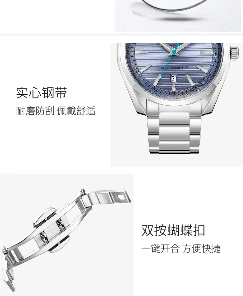 Orsga Men's Stainless Steel Calendar Watch — feature 8